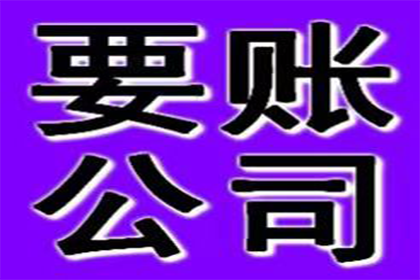 信用卡循环还款技巧解析